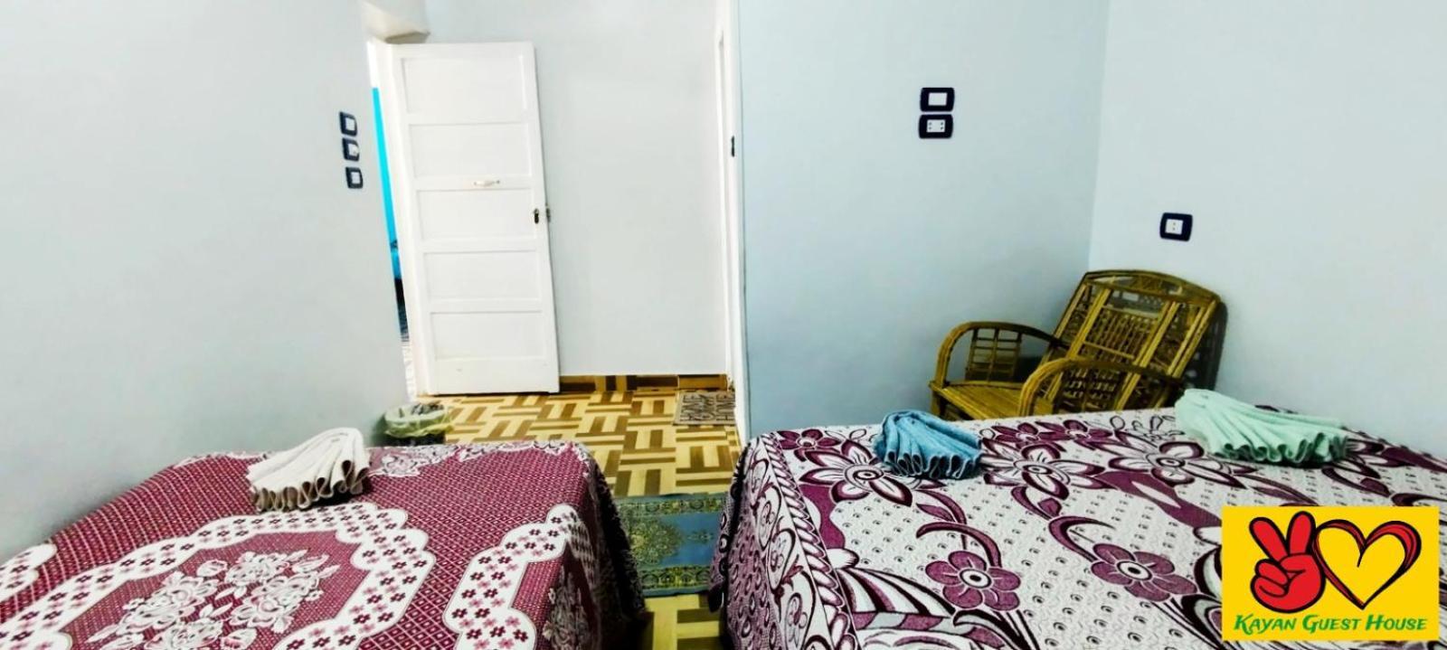 Kayan Guest House Assuan Camera foto