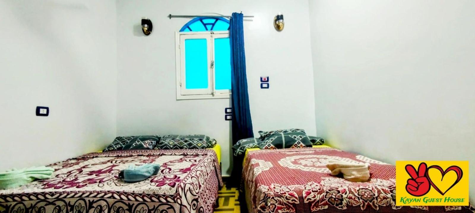 Kayan Guest House Assuan Camera foto